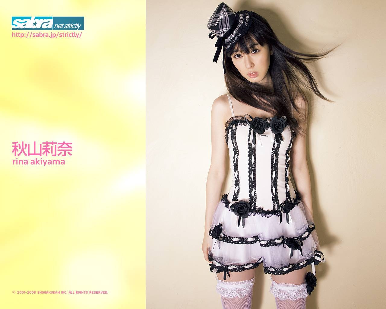 秋山莉奈 - Akiyama Rina [Sabra.net]